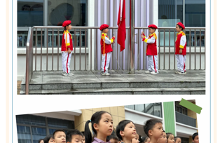 【童心·向阳】关注食品安全，从你我做起——东山中心幼儿园升国旗活动 ​